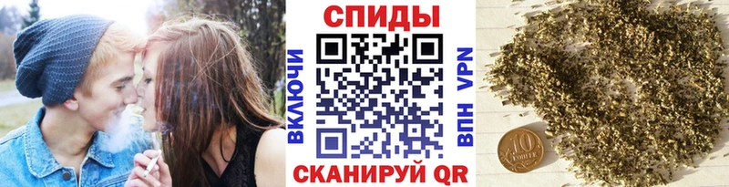 БУТИРАТ буратино  Купить  Белогорск 