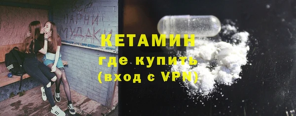 кокаин Краснотурьинск