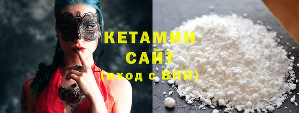 кокаин Краснотурьинск