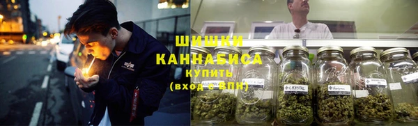 ешки Красноперекопск