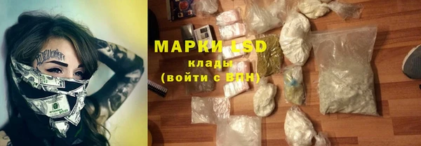 кокаин Краснотурьинск