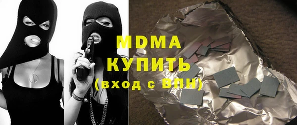 кокаин Краснотурьинск
