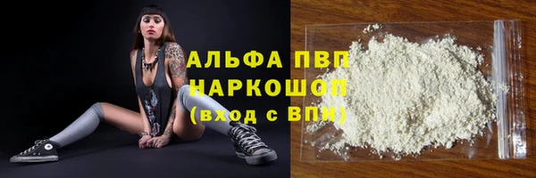 кокаин Краснотурьинск
