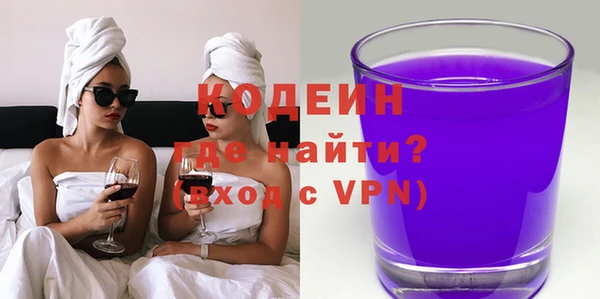 ешки Красноперекопск
