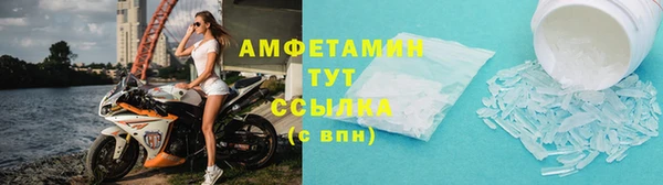 каннабис Коряжма