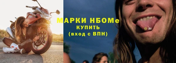 каннабис Коряжма