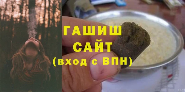 ешки Красноперекопск
