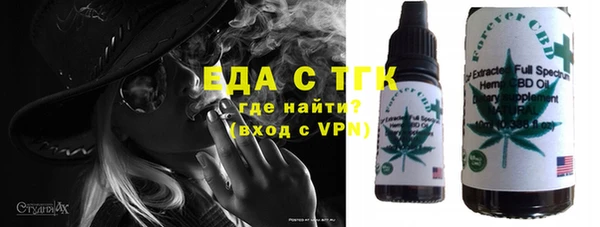 каннабис Коряжма