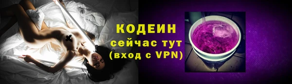 кокаин Краснотурьинск