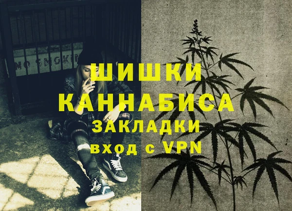 ешки Красноперекопск