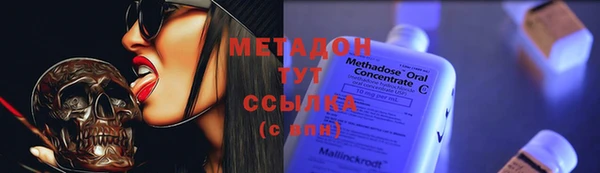 мескалин Корсаков