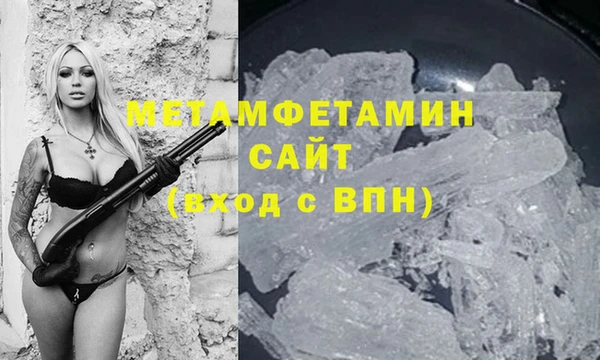 мескалин Корсаков