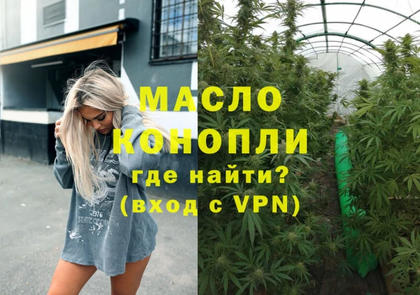 мескалин Корсаков