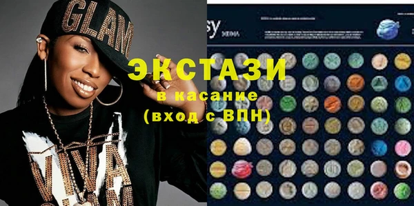 ешки Красноперекопск