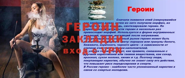 кокаин Краснотурьинск