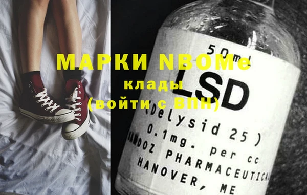 каннабис Коряжма