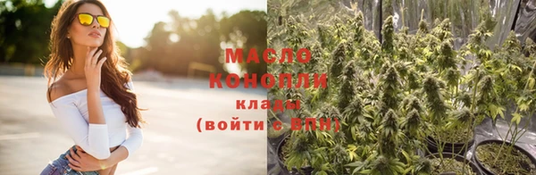кокаин Краснотурьинск