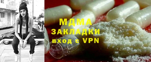 кокаин Краснотурьинск