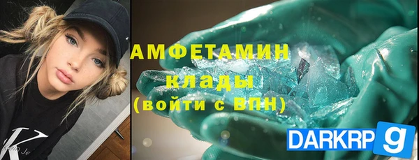 каннабис Коряжма
