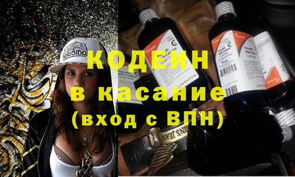 каннабис Коряжма