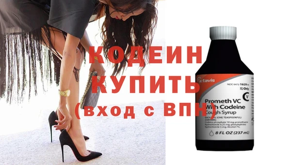 кокаин Краснотурьинск