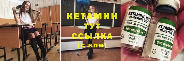 ешки Красноперекопск