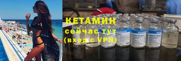 ешки Красноперекопск